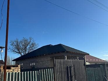 Продажа домов: ❗️Срочно продаётся Дом 5-комнатный под самоотделку 📍село — 10