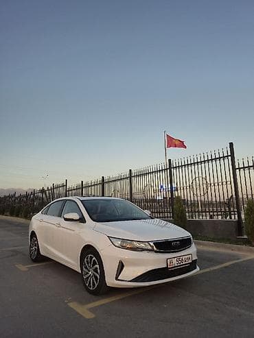 unil opal: Geely Emgrand GS: 2020 г., 1.4 л, Автомат, Бензин, Седан — 1