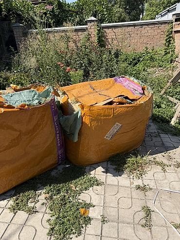 Толтургучтар: Отдам бесплатно коробки из под карго! 
Бекер берем — 2