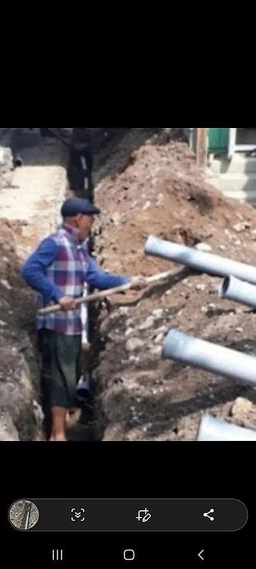 Шаймандарды ижарага алуу: Канализация иштери | Канализацияны тазалоо, Суу түтүгүн тазалоо, Тирөөчтөрдү тазалоо 6 жылдан ашык тажрыйба — 9