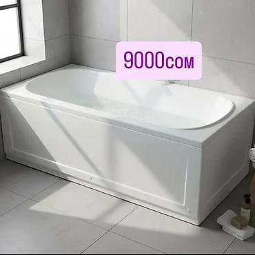 бак в баню: Ванна, Прямоугольная, Материал: Акрил, Размер: 150 x 700 см, Платная установка — 2