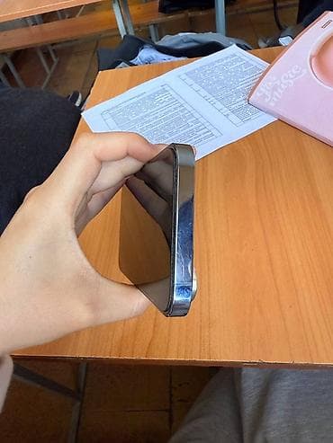 iphone hs: IPhone 13 Pro, Sierra Blue, Чехол, 75 % — 6