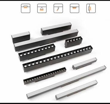 трек освещение: Магнитное освещение, Трековые магнитные системы освещения, Магнитные — 7