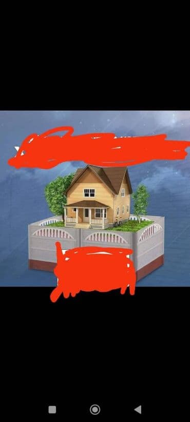 пластиковые контейнеры с крышкой купить бишкек: Заборы и ограждения — 2