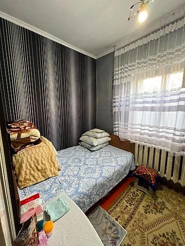 Недвижимость: 🏡 Продаётся Дом в районе парка Тулебердиева📍 📍 ул. Боталиева / — 4