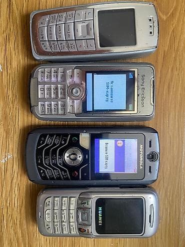 nokia banan: Подборка из 4 кнопочных телефонов начала–середины 2000‑х: Все — 1