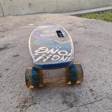 produkt.it.gov.kg 723login: Игрушки — 3