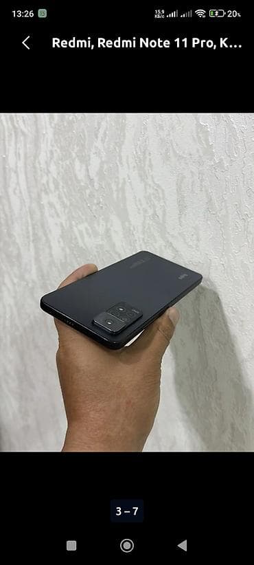 p20 pro: Redmi, Redmi Note 11 Pro, цвет - Черный — 1