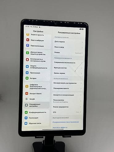 Планшеты: Планшет, Redmi, 10" - 11", Б/у, Классический цвет - Зеленый — 10