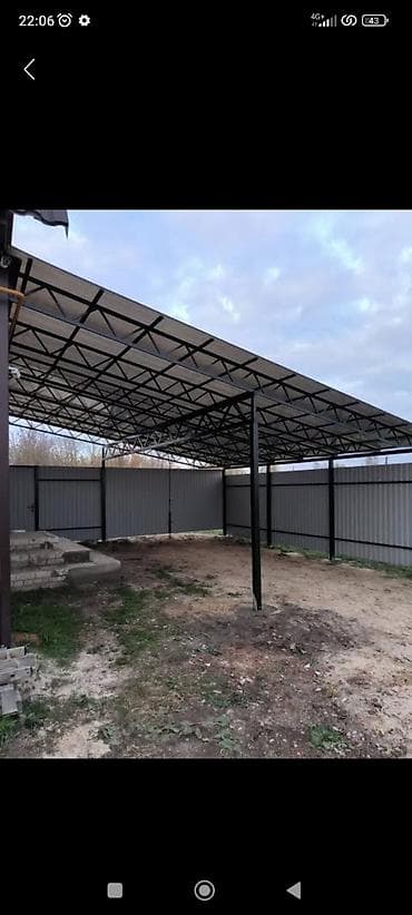 Чатыр, Бир кадам, Металл, Профнастил, Орнотуу