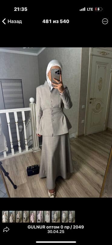 длинные платья больших размеров: Вечернее платье, Классическое, Длинная модель, M — 2