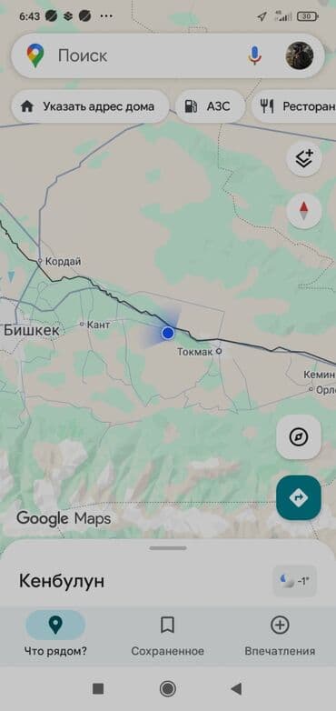 прокат дом: 3 комнаты, 1000 м², 2 этаж — 9