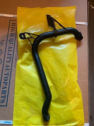 х5: Трубка охлаждающая жидкость (фланец) на бас е 39 м 54 мотор ! Х5 м 54 — 1