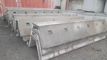 Водоотводный лоток, Дорожный, Трапециевидный