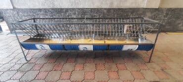 сухой корм для кошек оптом: Акыр-Кормушка — 7