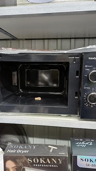 mifa a90: Микроволновка, Новый — 2