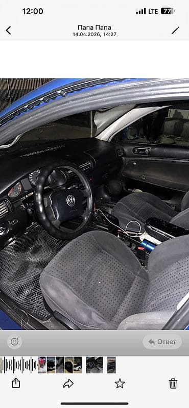 Продажа авто: Volkswagen Passat: 1998 г., 1.8 л, Ручные, Бензин, Седан — 10