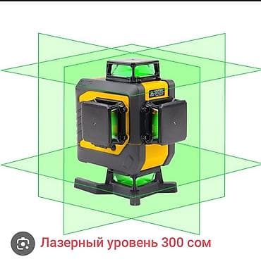 сетки для дверей: Сдам в аренду — 7