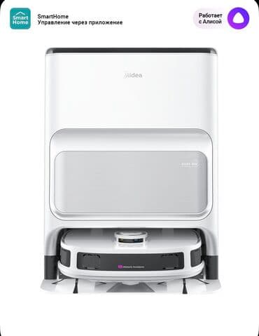 плесос мидеа: Робот-пылесос Влажная, Смешанная, Сухая, Wi-Fi, Составление плана помещения, Уборка по расписанию — 1