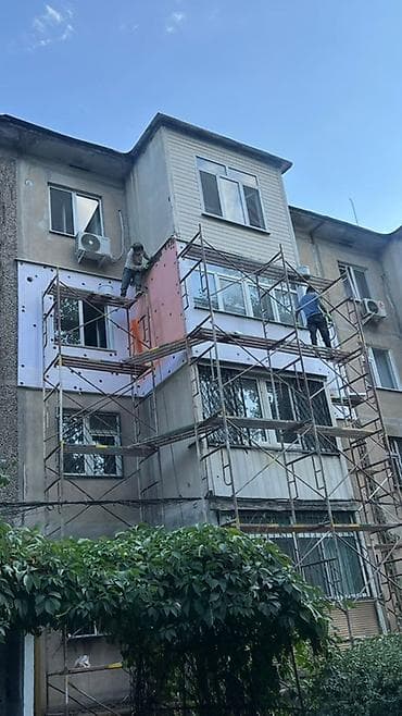 Услуги по остеклению и утеплению балконов/лоджий под ключ Что делаем