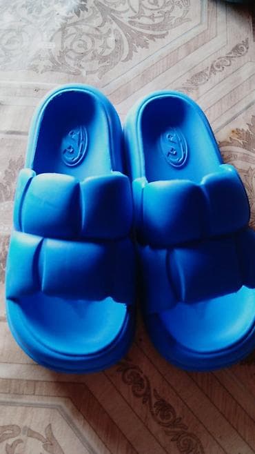 саан уй бишкек: Бөтөлкөлөр, Акысыз жеткирүү — 2