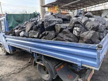 древесный уголь бишкек: Coal briquettes — 1
