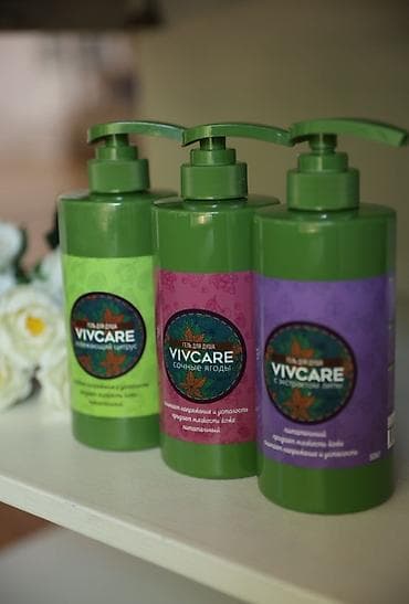 продаю зонтик: Набор бытовой химии и средств личной гигиены оптовые цены напрямую от — 2