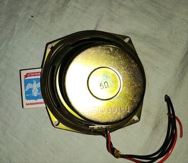 Микрофондор: Динамик Microlab — 2