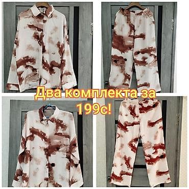 костюмы двойки: Брючный костюм, Прямые, Рубашка, Made in KG, Лето — 1