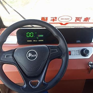 Легкий грузовик, Стандарт