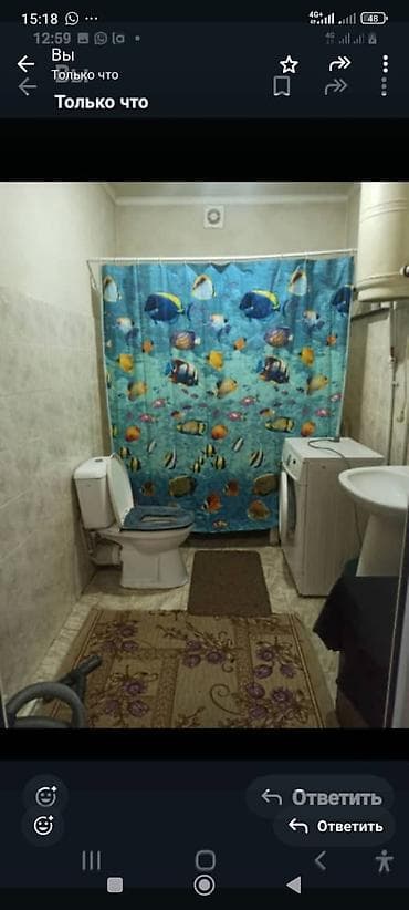 посуточная квартира кызыл аскер: 1 комната, Собственник, С мебелью полностью — 4