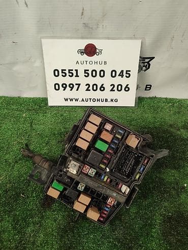 hyper fuel: Блок предохранителей Hyundai 2015 г., Б/у, Оригинал — 1