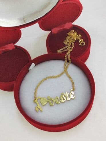 эксклюзивные свадебные пригласительные: Новый дизайн Именная Цепочка Серебро напыление жёлтое золото 925 — 3