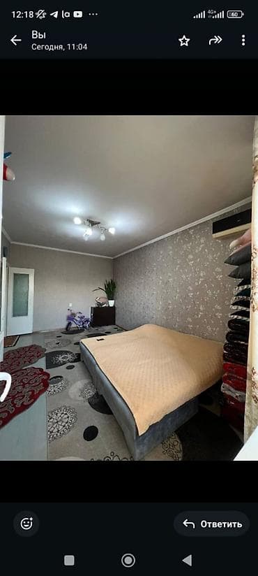 Недвижимость: 1 комната, 35 м², Городок строителей 105 серия, 6 этаж, Косметический ремонт — 4