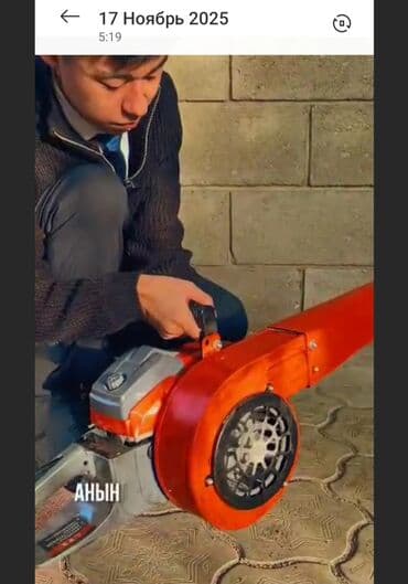 гостевой дом на иссык куле: Прочистка дымоходов и вентиляционных каналов дымомашиной - — 8