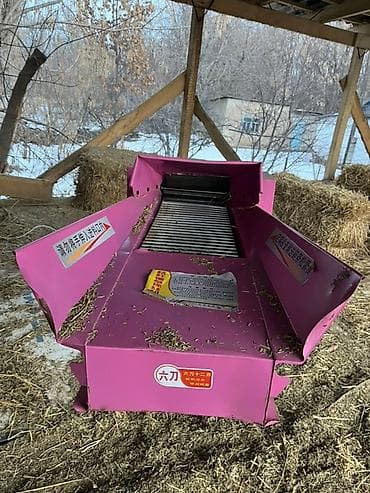 Пищевая промышленность: Срочно продаю 
Дробилка очень в хорошем состоянии 
Гарантия 100 % — 2