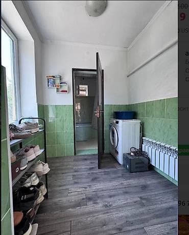 мансардные дома: 🏡 ПРОДАЁТСЯ МАНСАРДНЫЙ ДОМ 📍 Район: Ак-Ордо Ж/М 3 ✨ Характеристики — 3