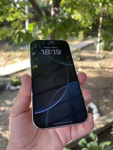 msi gf65 thin: IPhone 16 Pro, Б/у, 128 ГБ, Белый, Зарядное устройство, Защитное стекло, Чехол, 91 % — 3
