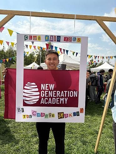 Языковые курсы: Языковые курсы Английский Для взрослых, Для детей — 4