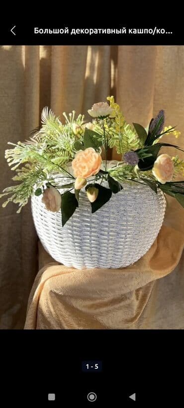 требуется уборку: Домработница Больше 6 лет опыта, Полный рабочий день — 1