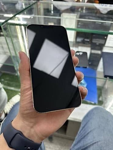 телефон philips: IPhone 13 Pro Max, 256 ГБ, Золотой — 3