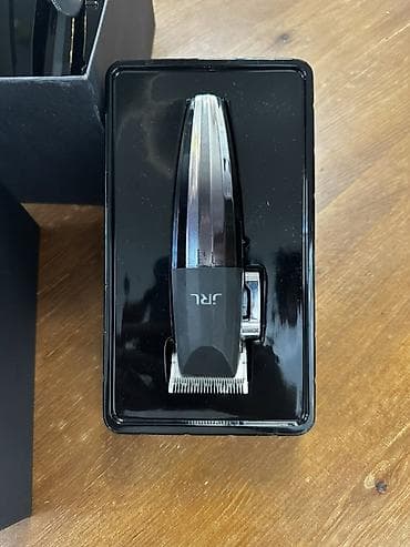 измельчитель молния цена: Машинка для стрижки волос — 3