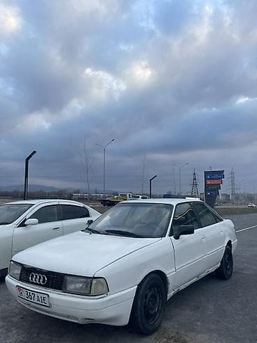 примоток выхлоп: Audi 80: 1987 г., Ручные, Бензин, Седан — 2