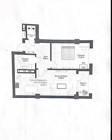 кватиру: 1 комната, 66 м², Элитка, 5 этаж — 8