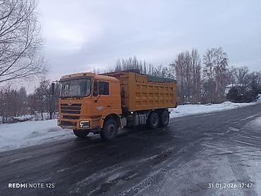 аварийная скупка: Шахман 340 самосвал 2014 г.в. 12ступка кругом без камеры шины — 6