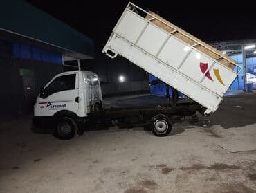 ручной тачка: Портер, Переезд, перевозка мебели, По региону, По городу, с грузчиком — 1