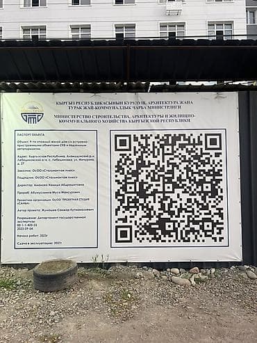 ищу помещение на аренду: 1 комната, 45 м², Элитка, 3 этаж, Готовая ПСО (под самоотделку) — 5