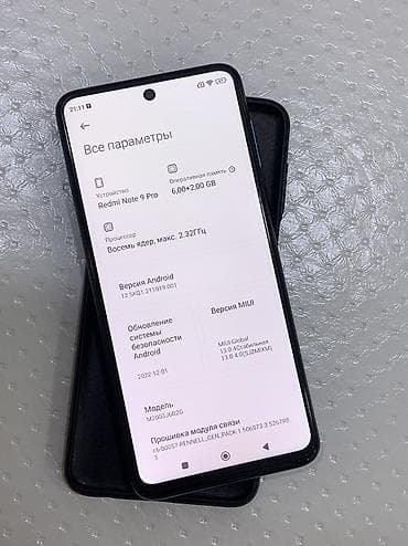 iphone 8s: Redmi, Redmi Note 9 Pro, Б/у, 128 ГБ, цвет - Синий, 2 SIM — 3