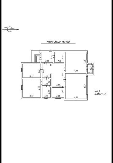 продаю дом район филармония: Дом, 118 м², 5 комнат, Агентство недвижимости, Евроремонт — 4
