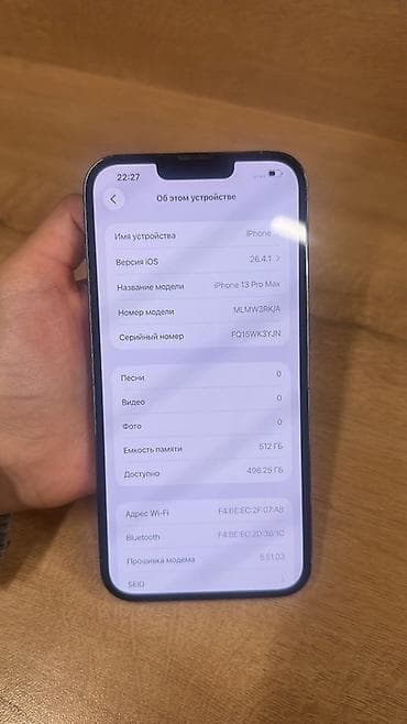 galaxy a21: IPhone 13 Pro Max, 512 ГБ, Sierra Blue, 100 % — 3